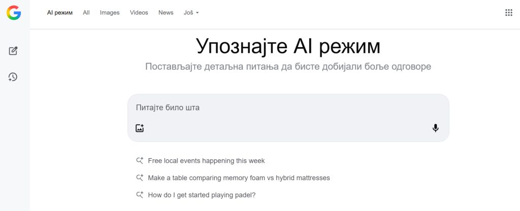 google ai mode i u srbiji